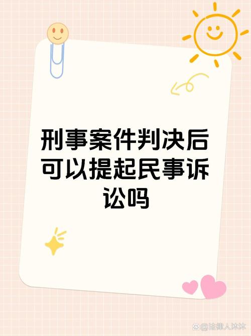 admin 第88页