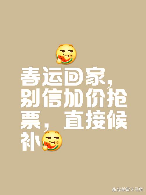 admin 第85页