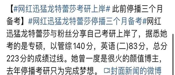 admin 第82页