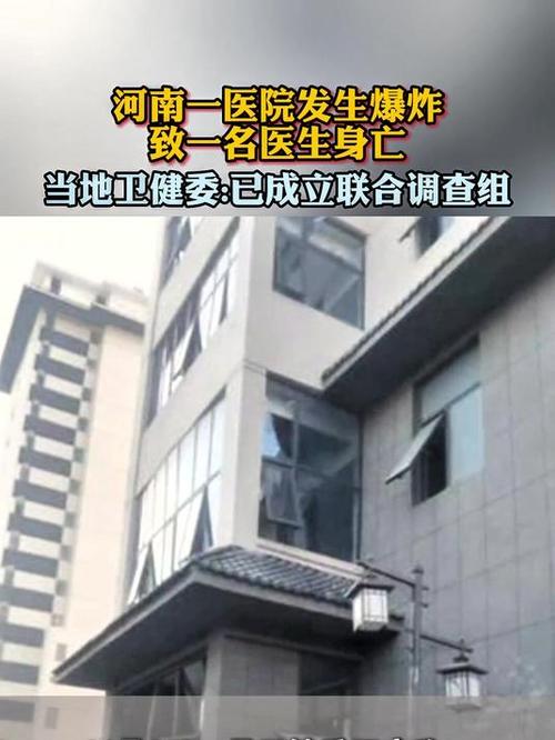 2025年5月 第63页