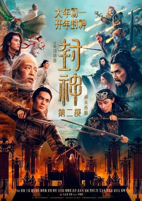 2025年5月 第54页