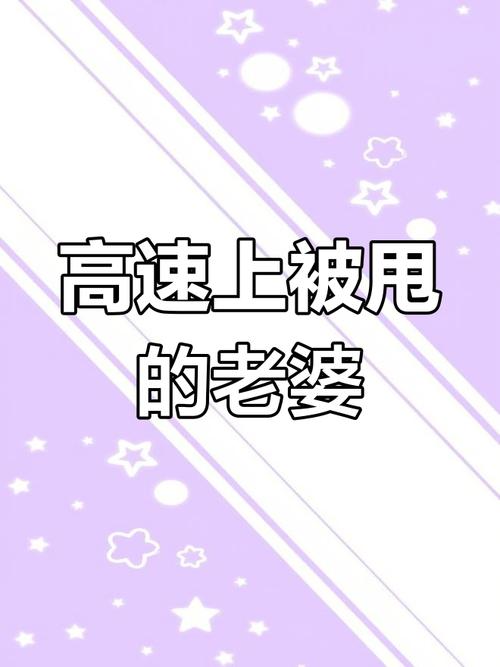 2025年5月 第51页