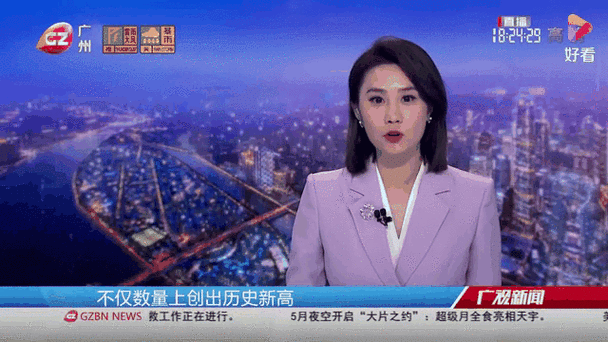2025年5月 第46页