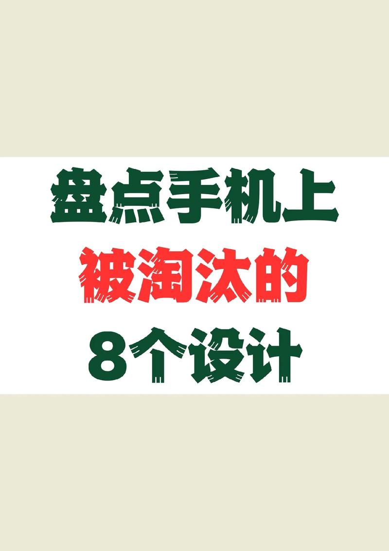 2025年5月 第42页