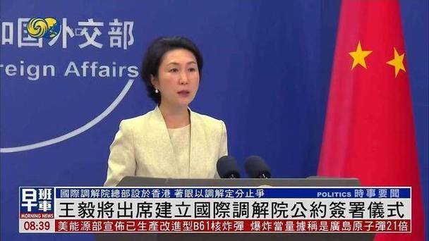 解决方案 第6页