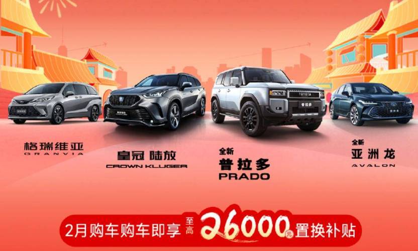 新闻中心 第4页