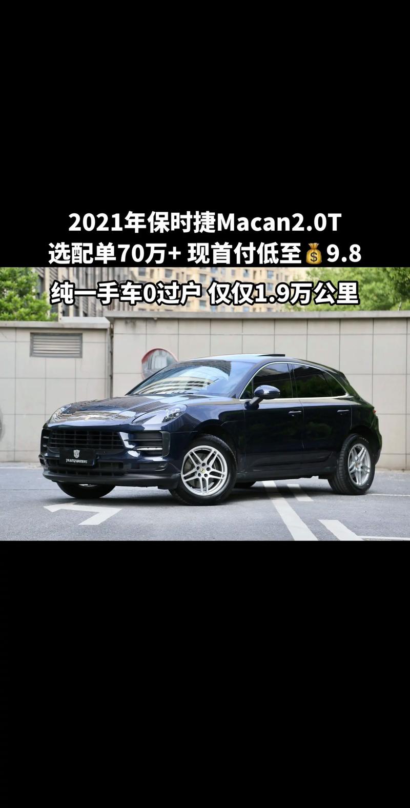 解决方案